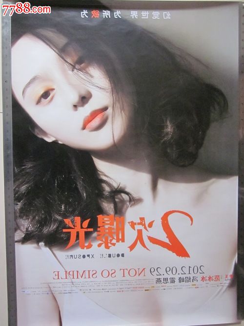 梅西纳大学学历认证办理